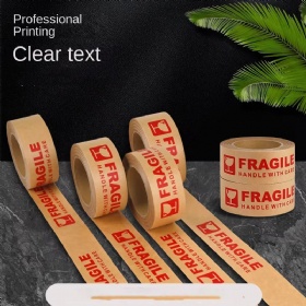 High Viscosity Water-Free Kraft Paper Packing Tape Acrylic Adhesive with 'FRAGILE' Logo in Stock by Manufacturer