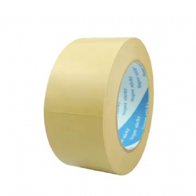 High-Adhesive Kraft Paper Tape Water-Free Writable Easy-to-Tear Hand for Photo Frame Back Cover Sealing Waterproof Packaging Box